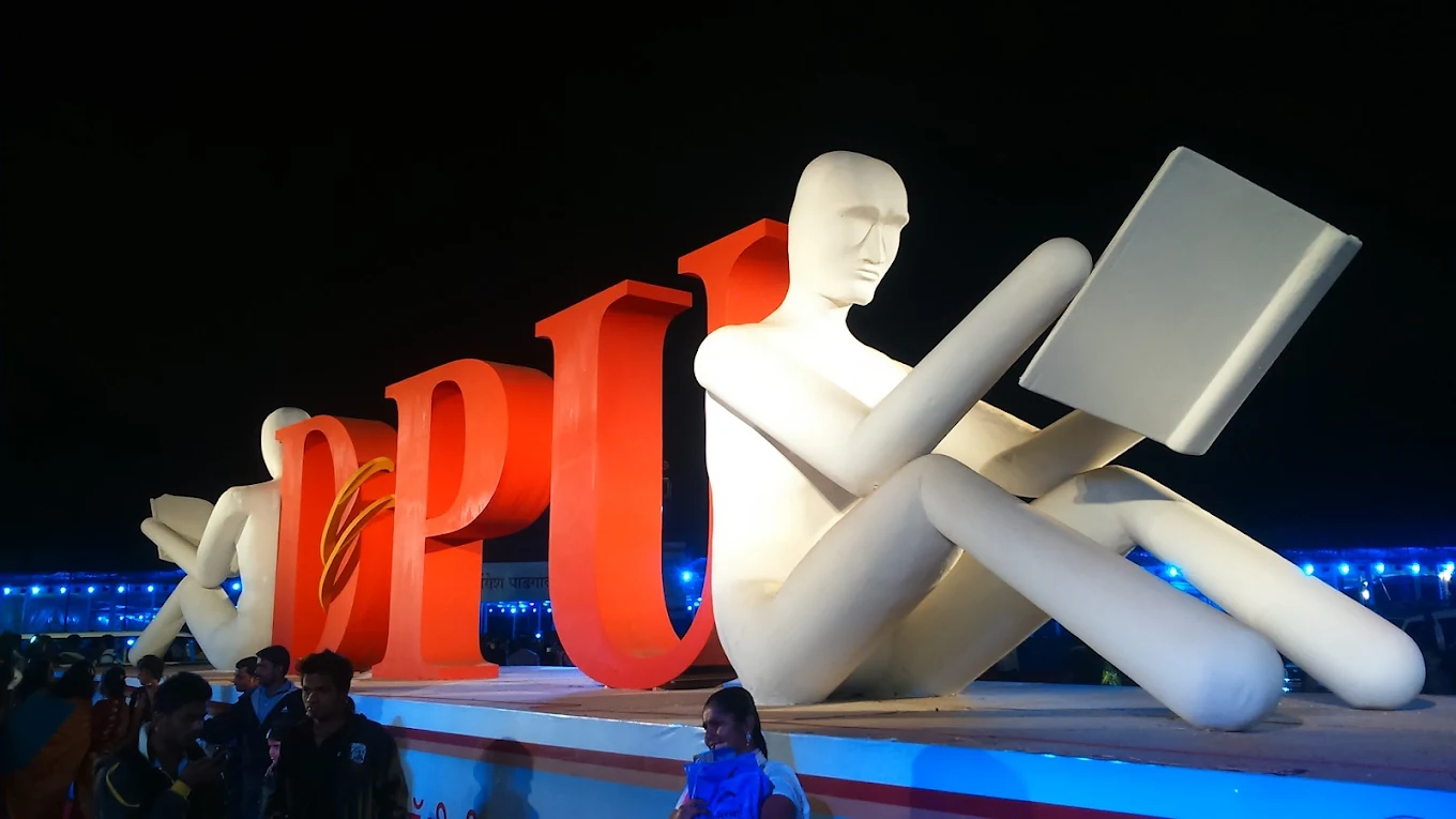 Campus view 5 — Dr. D.Y. Patil Medical College