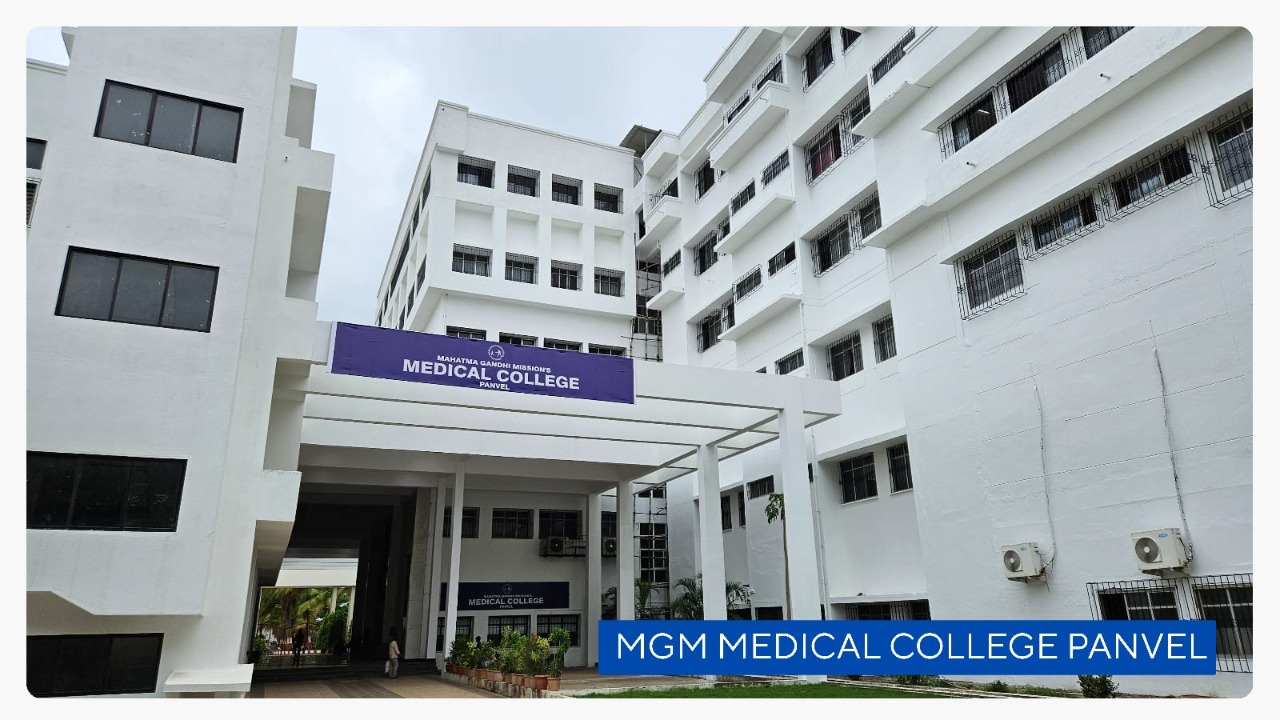 Campus view 2 — MGM Medical College