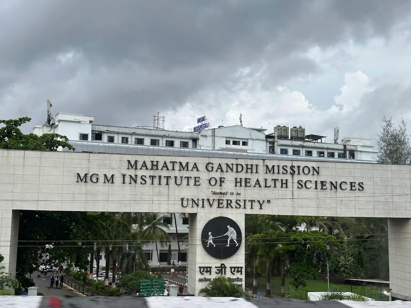 MGM Medical College Kalamboli campus — MGM Medical College