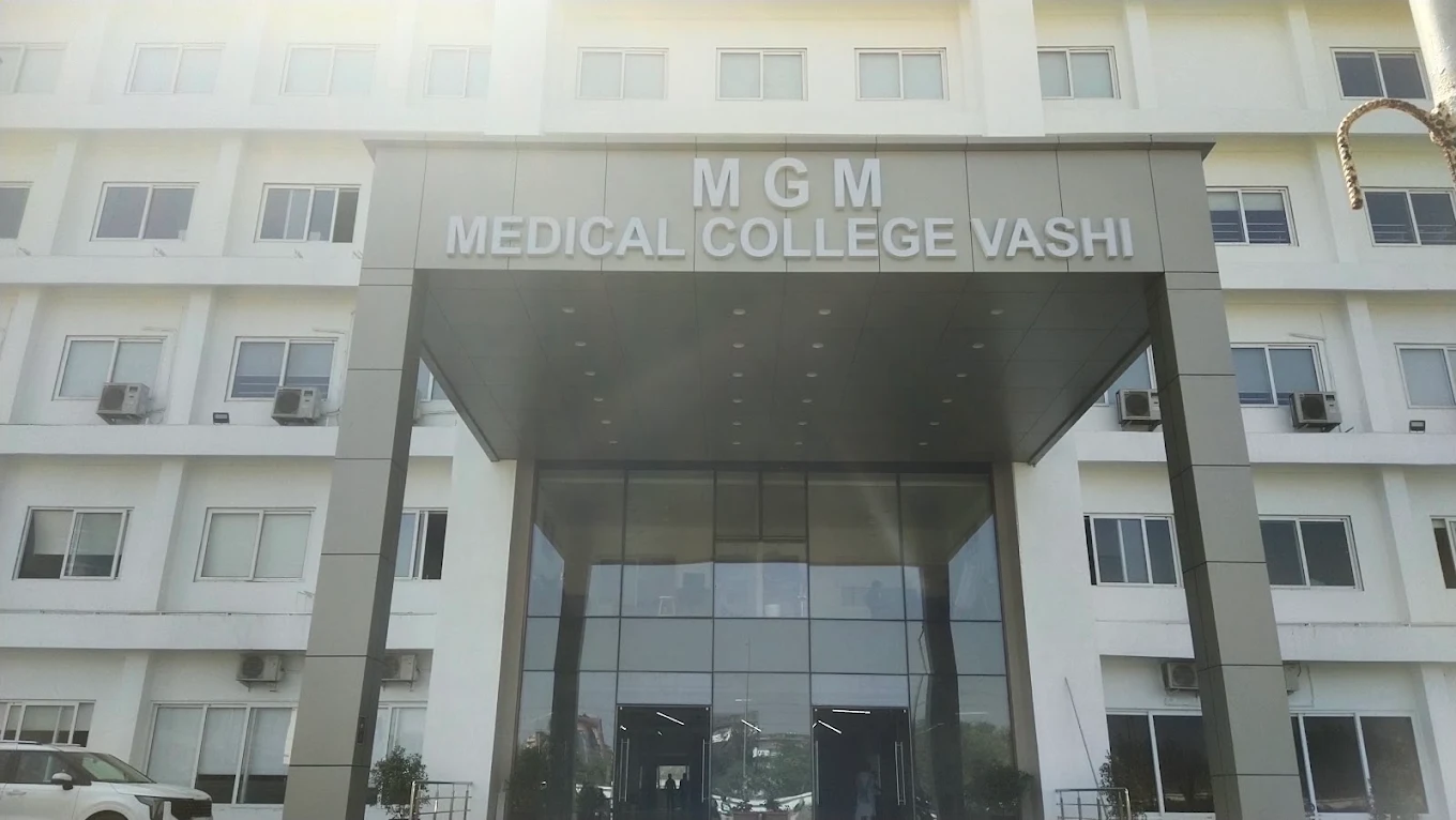 MGM Medical College Vashi campus — MGM Medical College